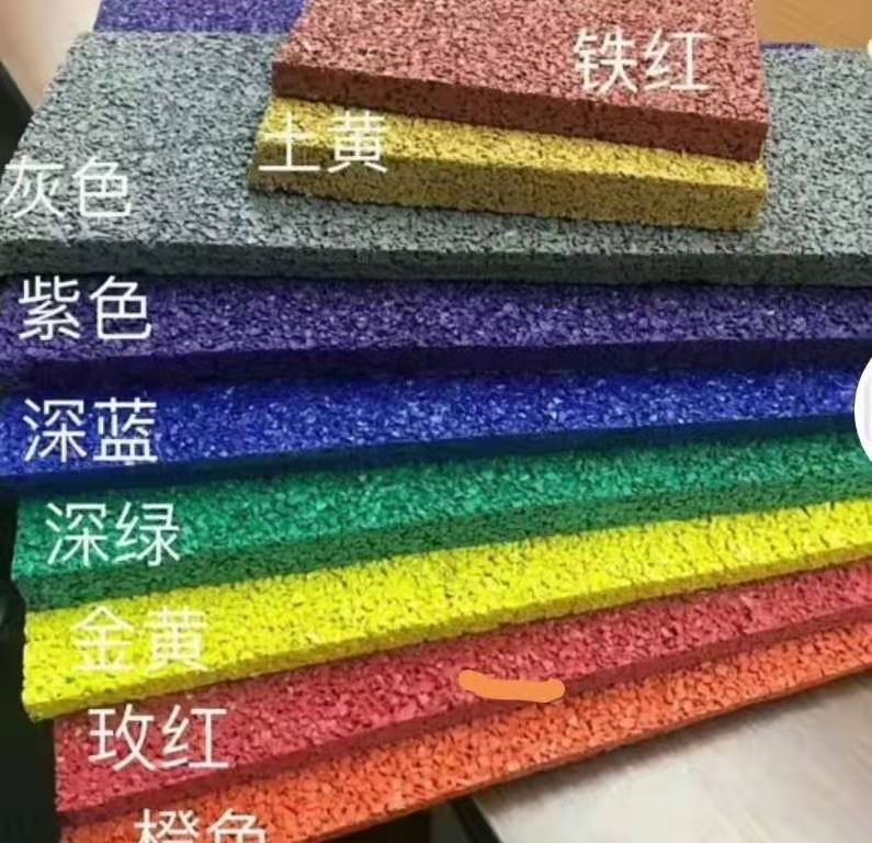 透氣塑膠跑道應(yīng)用于各類(lèi)學(xué)校、體育場(chǎng)館等